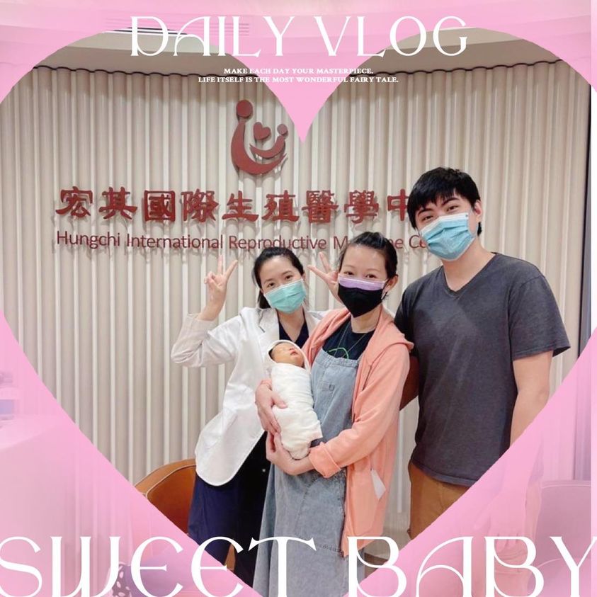 自然備孕期都無法順利懷孕